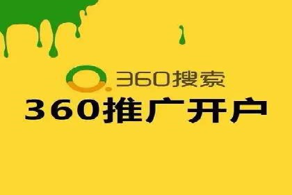 朋友圈信息流广告：成功投放的五大案例